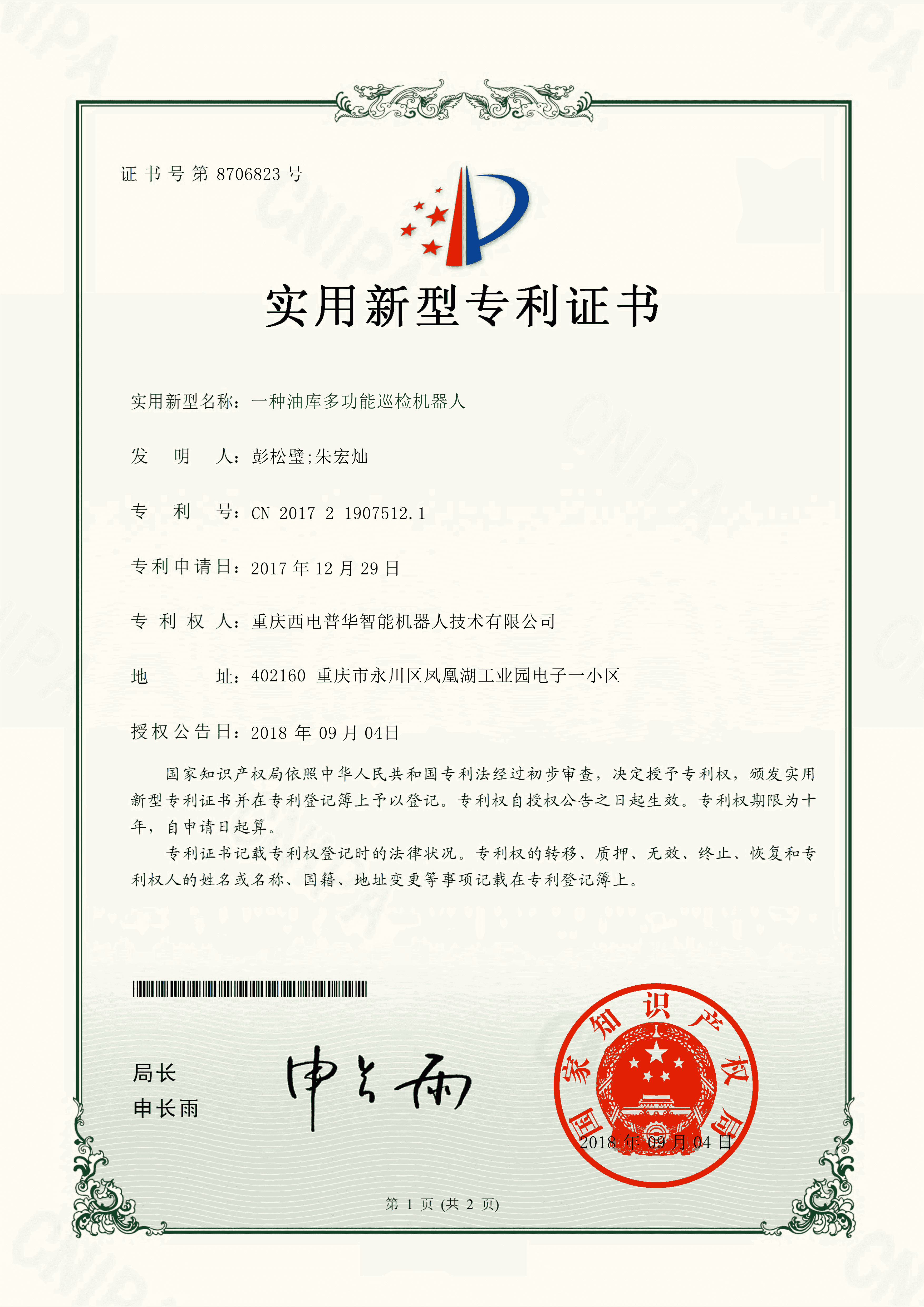 65b9fb95d4391.png
