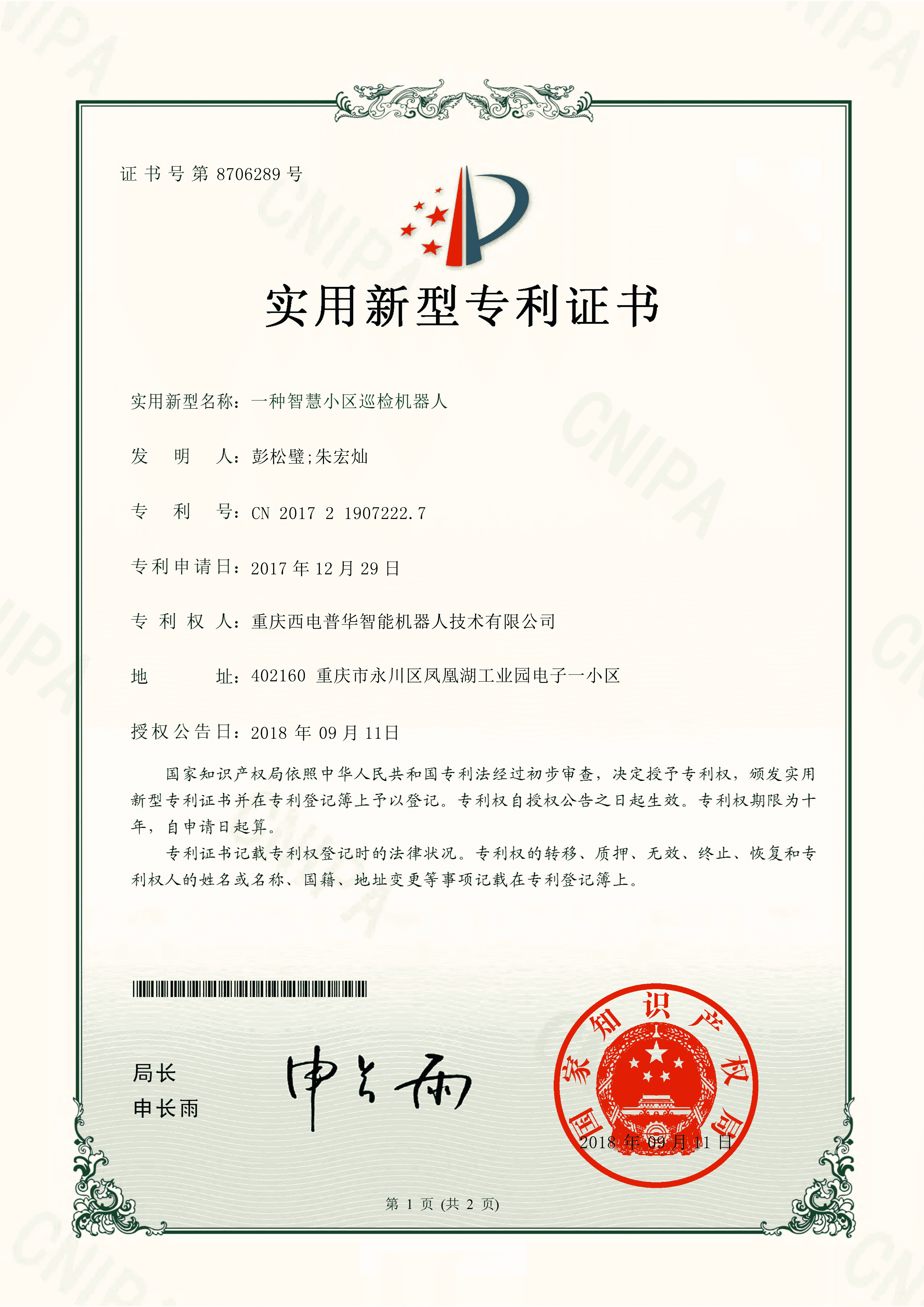 65b9fb95d4391.png