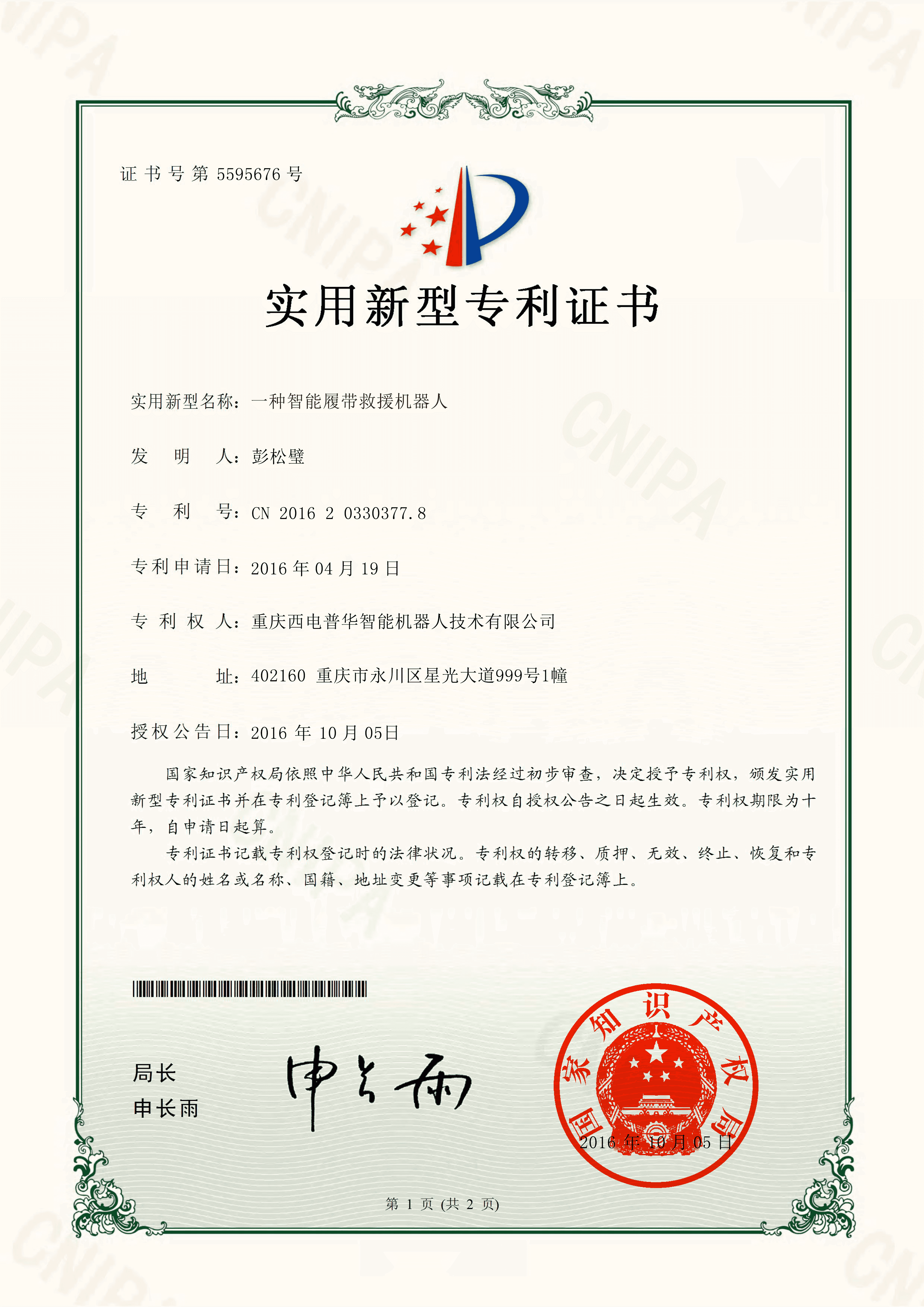65b9fb95d4391.png