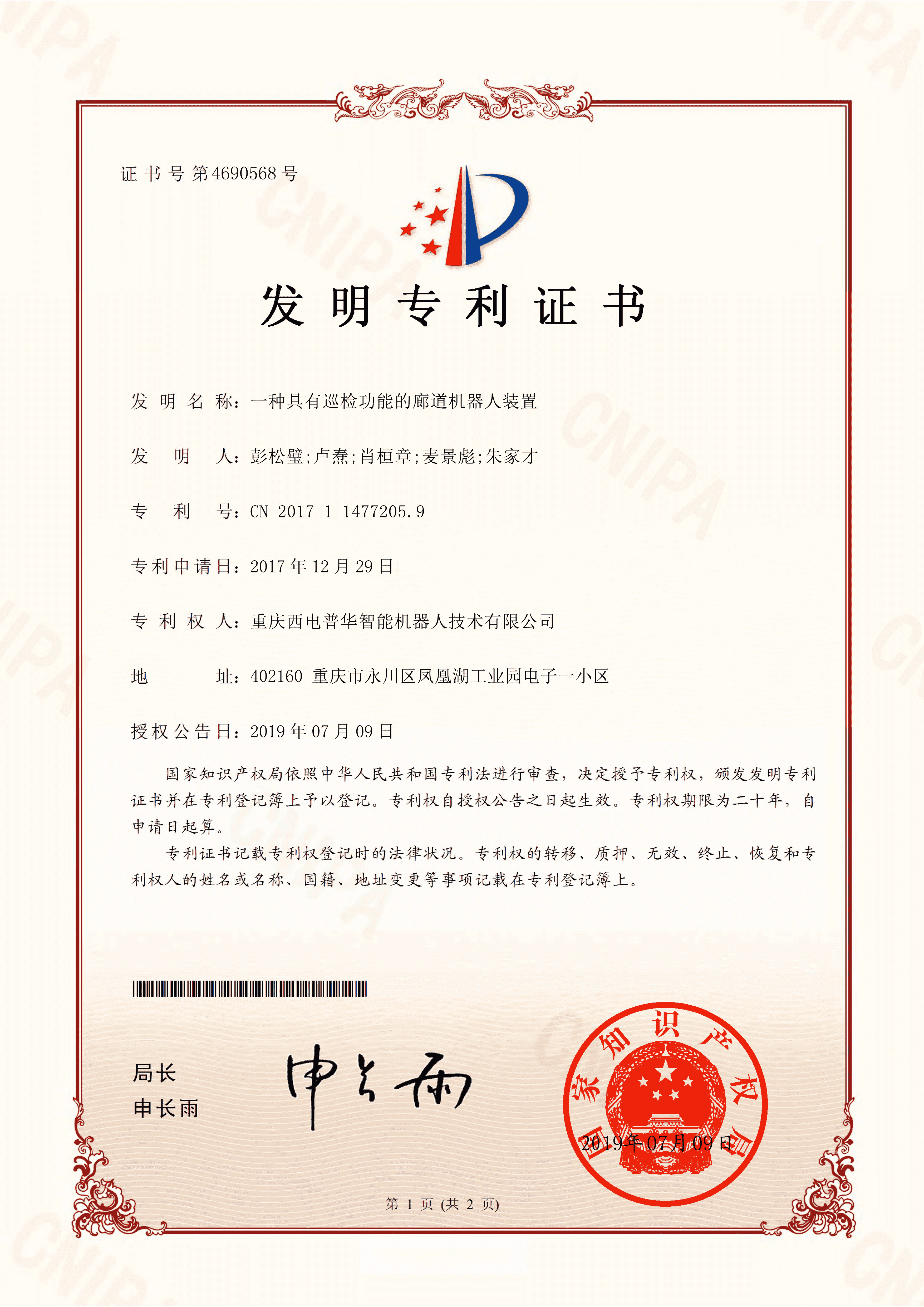 65b9fb95d4391.png
