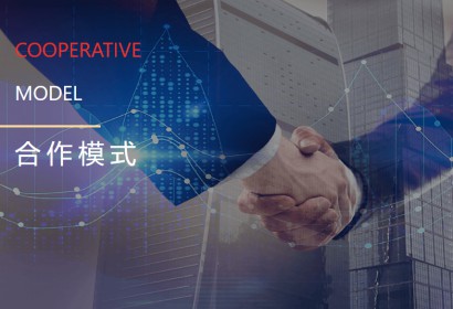 代理合作模式