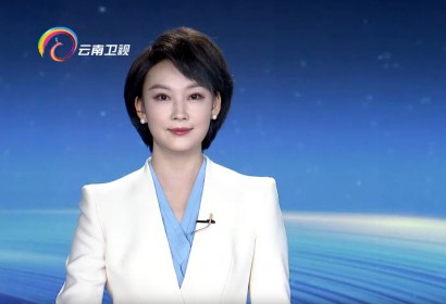 王宁在大理州调研时强调 全面推进洱海高水平保护治理 加快全州经济社会高质量发展