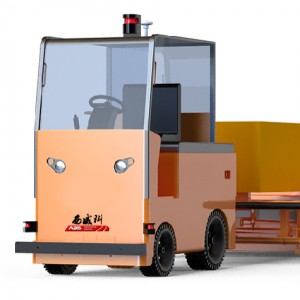 无人驾驶牵引机器人