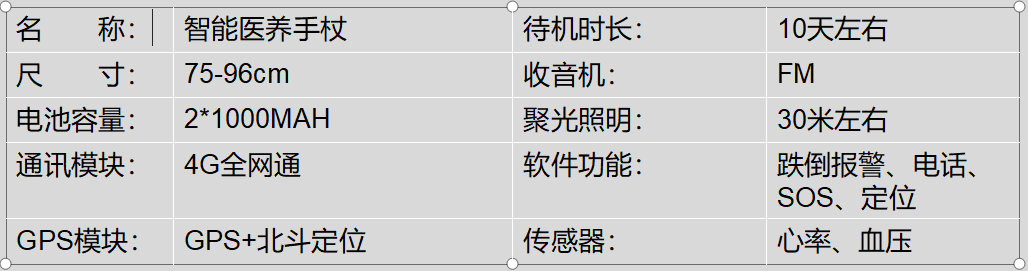 65b25fd595952.png